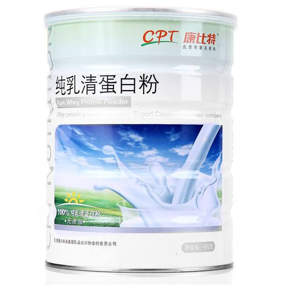 健身蛋白粉哪个牌子好 纽持健乳清蛋白粉口感好，效果佳