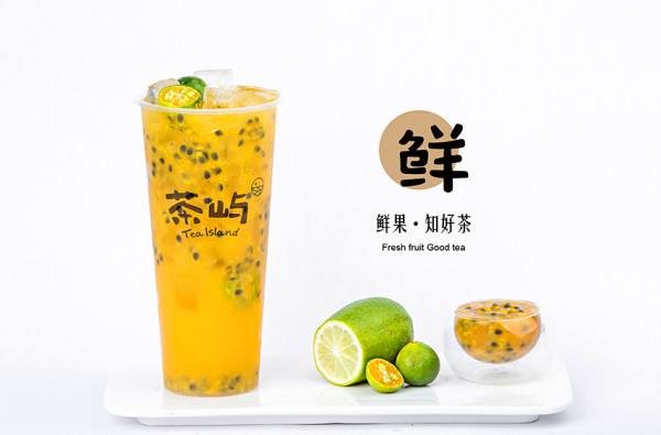 屿蓝湾鲜果茶舍得用好料，当然出好茶