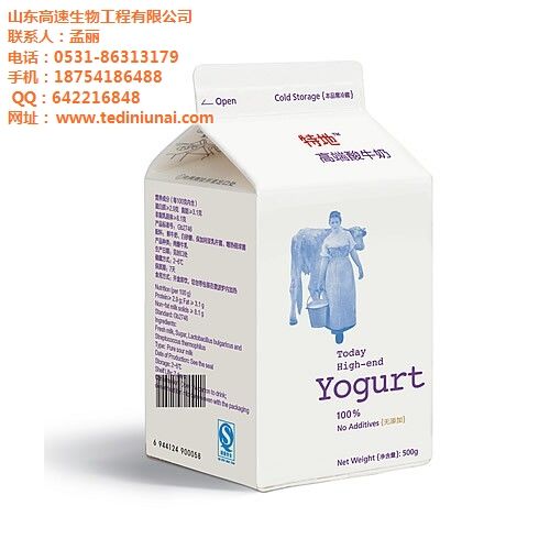 特地牛奶：地标食品，深入人心的那份“地道”