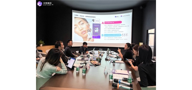 暨南大学研究团队走进洋葱集团，与品牌团队畅谈，探寻“新消费逻辑”