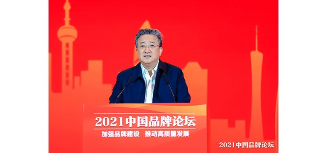 余剑锋：培育一流品牌打造核电