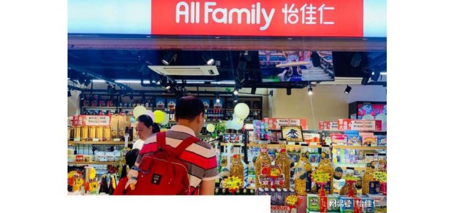 为了赶上返乡创业的返乡潮，怡嘉伦小吃店加入品牌，加速进军三四线市场