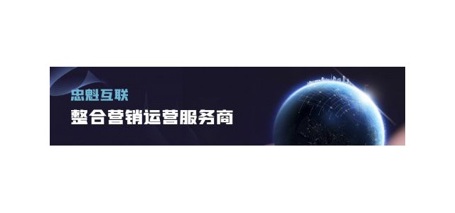 如何推广品牌？这个可以通过学习轻松解决！