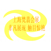 尊龙凯时人生就是博z6com品牌网