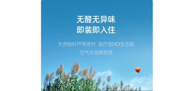 橱柜十大品牌推荐丽博家居。