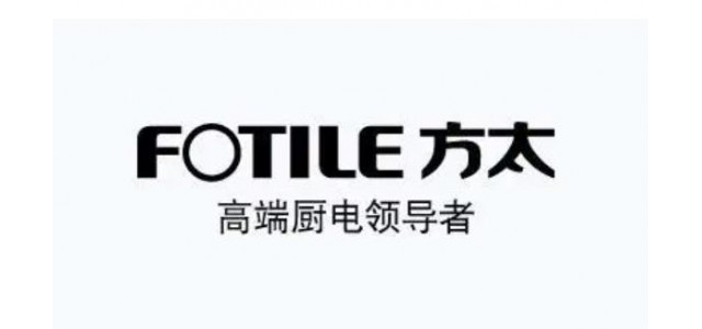 吸油烟机十大品牌有哪些？