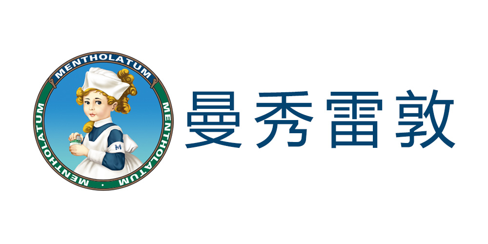 Mentholatum曼秀雷敦